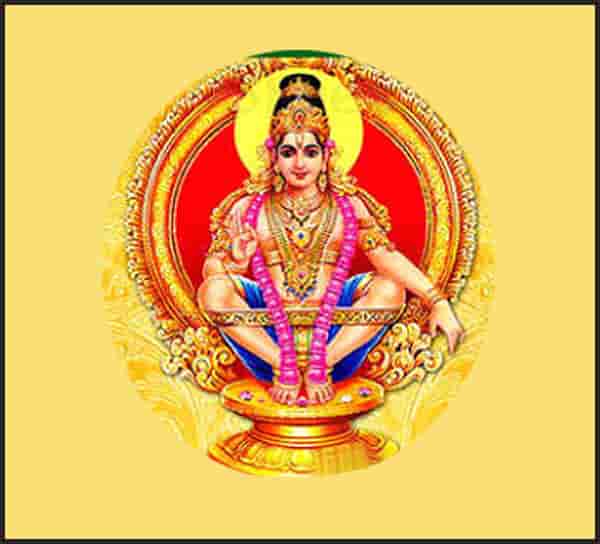 SRI AYYAPPA ASHTAKAM